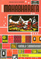 Mahabharata / Kamala Subramaniam Mahabharata / Kamala Subramaniam