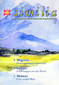 Similia Nr.73 1/2010 / Mohinder Singh Jus