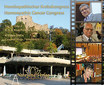 Krebs-Kongress DVD Tag 2, Ramakrishnan / Pareek / Sonnenschmidt