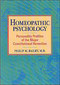 Homeopathic Psychology - Imperfect copy