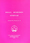 Small Remedies 1992 / VZW Centrum voor Homeopathie