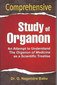 Comprehensive Study of Organon / Nagendra Babu Comprehensive Study of Organon / Nagendra Babu