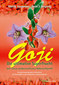 Goji - Die ultimative Superfrucht mit einem unübertroffenen Nährstoffprofil / Shalila Sharamon / Bodo J. Baginski Goji - Die ultimative Superfrucht mit einem unübertroffenen Nährstoffprofil / Shalila Sharamon / Bodo J. Baginski