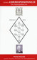 Using Correspondences in Homoeopathy