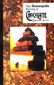 The Homoeopathic Proving of Chocolate / Jeremy Sherr