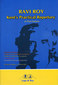 Kent's Practical Repertory in five colours - Imperfect copy / Ravi Roy