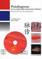 Pulsdiagnose in der chinesischen Medizin - Buch & DVD / Carola Krokowski / Rainer Nögel