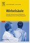 Wirbelsäule / Karla Schildt-Rudloff / Jochen Sachse Wirbelsäule / Karla Schildt-Rudloff / Jochen Sachse