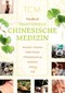 TCM Handbuch Traditionelle Chinesische Medizin / Elmar T. Peuker / Hans Ulrich Hecker / Angelika Steveling / Heidelore Kluge TCM Handbuch Traditionelle Chinesische Medizin / Elmar T. Peuker / Hans Ulrich Hecker / Angelika Steveling / Heidelore Kluge