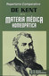 Repertorio Comparativo De Kent De La Materia Medica Homeopatica    / R. Dockx / Guy Kokelenberg