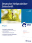 Abo - Deutsche Heilpraktiker Zeitschrift Abo 2013 /