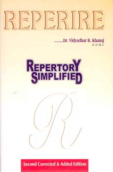 Reperire - Repertory Simplified